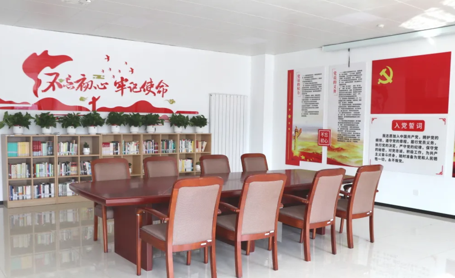 品书香之气，打造党建工作新阵地——利来国际智能建立党建阅览室